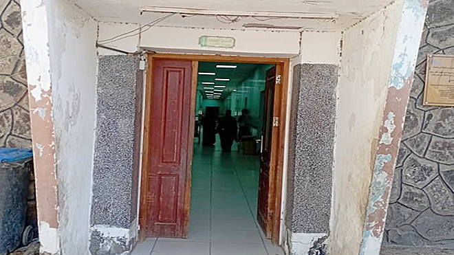 قسم جراحة العظام قسم جراحة العظام